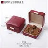Precio Negociable, Caja de Joyería de Piel PU Dorada de Alta Gama, Caja para Collares, Caja de Empaque para Joyería, Caja para Anillos y Pulseras, Empaque de Joyería