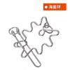 Juguetes de rompecabezas de nueve cadenas difíciles de desatar el anillo Lu Ban lock release Kong Ming lock desatar el anillo mecanismo de escritorio que quema el cerebro