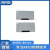 Etiqueta elétrica anti-metal PCB UHF pallet tag container rack etiqueta de identificação inteligente tag tag de trilha RFID