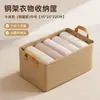 Cesta de almacenamiento plegable de tela engrosada, caja organizadora de escritorio para ropa, ropa interior, calcetines, reforzada con estructura de acero