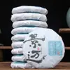 Pasteles de Té Pu'Er Crudo de Árboles Antiguos Jingmai al por Mayor, Pequeños Pasteles de Té Crudo Fragantes de Montaña Famosa Montaña Jingmai con Envío Gratis