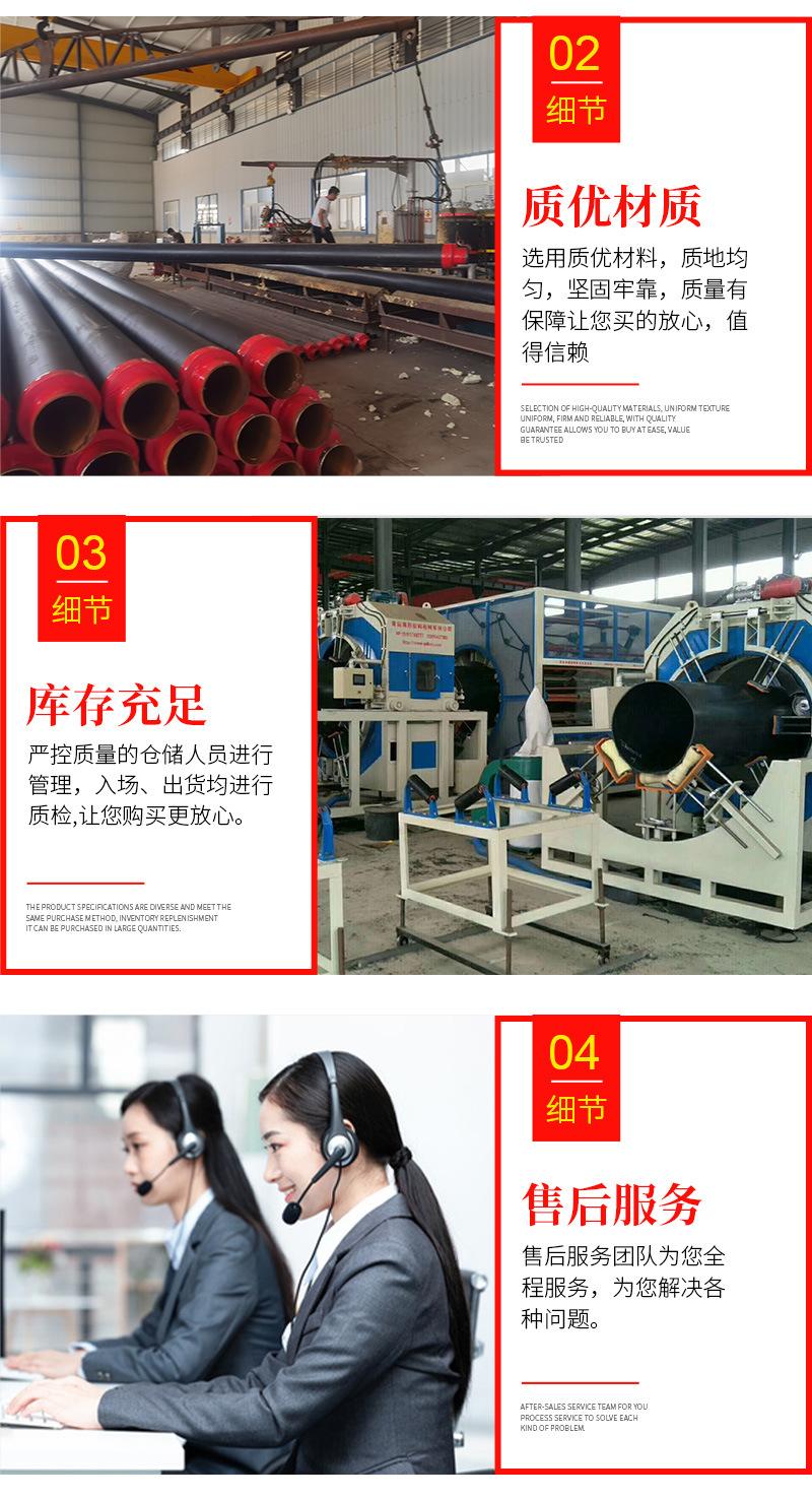 详情页_07.jpg