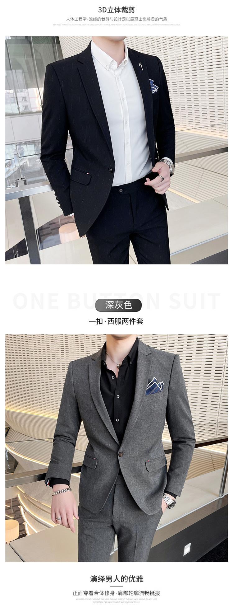 两件套LJT98006大图酒店_08