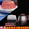Plato Retro Chino de Bambú Forma de Cruz para Té y Bocadillos Plato para Bocadillos y Pasteles Posavasos para Taza Portavasos Bandeja de Bambú Tejido para Poner en la Mesa