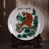 Origen Fuente Jingdezhen 10 pulgadas Cerámica Artesanía Adornos Hogar Plato de Reloj Plato Decorativo Regalo Personalización Transfronterizo