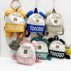Mochila Infantil de Moda Verano Nueva Salida Mochila para Niños y Niñas Estudiantes de Primaria Jardín de Niños Campus Mochila Escolar Pequeña