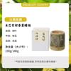 Venda por Atacado Velas Perfumadas de Cera de Soja Artesanais em Copo de Tubo de Bambu Lembrancinhas de Casamento Fragrância de Bambu Venda Quente Transfronteiriça