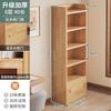 Librero de Madera Maciza Pura Estante de Almacenamiento de Pie Gabinete de Pared Integrado Gabinete de Almacenamiento Librero de Almacenamiento para Hogar de Niños Estudiantes