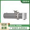 SIEKERKOTTE aquecedor SSEHK elemento de aquecimento aquecedor de ar