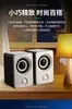 Altavoz Mini para Computadora de Escritorio X9 Estéreo USB con Cable Altavoz para Laptop Efecto de Sonido Estéreo