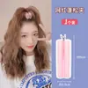 Rizadores de Cabello de Alto Volumen, Pinza de Estilismo para Flequillo Natural al Aire, Herramienta para el Cabello con Almohadilla para Volumen en la Frente, Pinza Fija, Pinza Rizadora