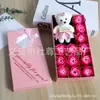 Caja de Regalo Flor de Jabón Rosa Regalo Navideño Souvenir Evento Regalo Pequeño Práctico Flor Artificial Flor de Jabón Mayoreo