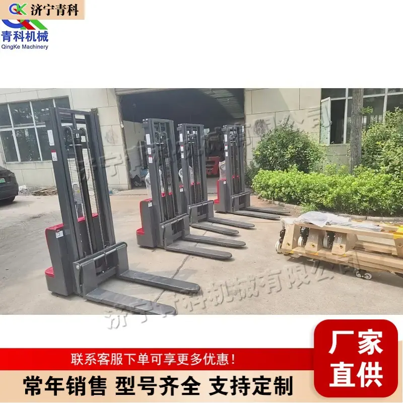 QQ图片20250906102019(4) (1) (1)