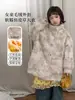 Abrigo de Piel Sintética con Capucha para Niña Otoño/Invierno 2026, Top Peludo Largo, Talla Mediana a Grande, Ropa Infantil de Peluche Grueso, Engrosado