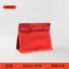 Bolsa de embalaje de papel de aluminio a prueba de humedad con sello de ocho bordes, grado alimenticio, autosoportante, autosellante, bolsa de embalaje de té al vacío, bolsa de embalaje de granos de café