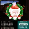 Decoraciones navideñas, calcomanías electrostáticas para ventanas, pegatinas para puertas de vidrio, campanas, escaparates de óptica, decoraciones festivas para ventanas y arreglos de ambiente para escenas de tiendas