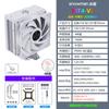 MUÑECO DE NIEVE Bingman MT6-V3, radiador de CPU con 6 tubos de calor refrigerado por aire, computadora 1700, ventilador X99 2011AM4AM5