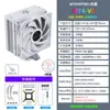 Fabricante Popular Alemão 2026 Boneco de Neve Bingman Mt6-V3 Resfriado a Ar 6 Tubos de Calor Radiador de CPU 1700 Computador X