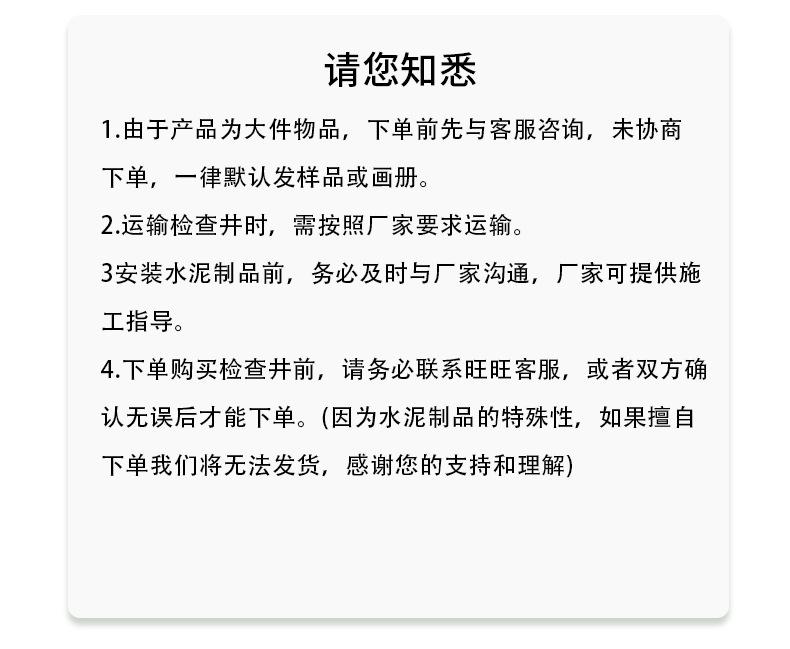 2024-07-31详情模板_16.jpg