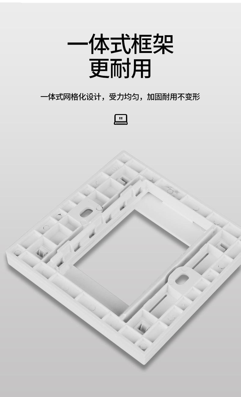 详情图08.jpg
