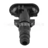 La boquilla del faro LR010791 LR010792 es adecuada para Land Rover Range Rover de 10 a 12 años boquilla