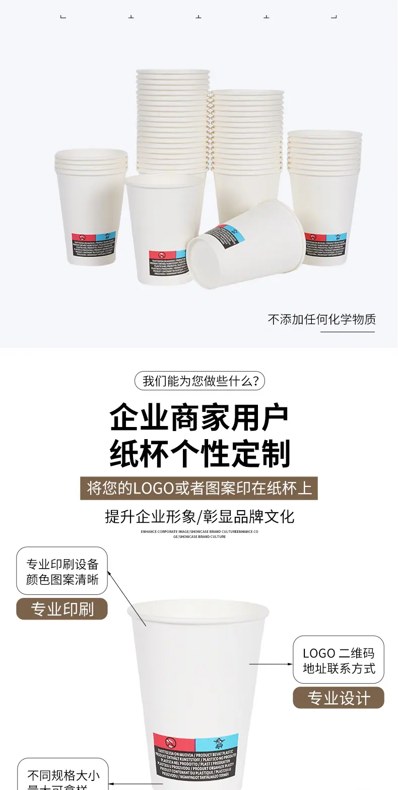 详情页_004