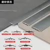 Hebilla Universal de Aleación de Aluminio Ultraestrecha para Suelos de Madera, Tira de Transición para Umbral, Tira de Recorte para Borde de Puerta