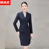 Conjunto de Terno Profissional Feminino Outono 2026, Salão de Beleza Elegante, Atendimento ao Cliente, Uniforme de Recepção, Roupa de Trabalho para Loja de Joias
