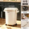 Cubo de basura de cocina para uso doméstico, nuevo modelo 2026, gran capacidad, tamaño grande, alto valor estético, adecuado para sala de estar y baño, diseño de lujo ligero con ruedas