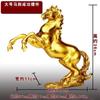 Figura de Caballo de Bronce para el Éxito Inmediato, Caballo del Zodiaco, Adorno de Caballo de Cobre para Sala de Estar u Oficina, Artículo Artesanal, Regalo para Inauguración de Casa o Negocio
