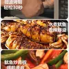 Calamares Secos para Barbacoa, Calamar Deshebrado Wasabi Ligeramente Seco para Uso Doméstico, Calamares Secos Pequeños, Productos Secos del Marisco, Venta al por Mayor desde Beihai