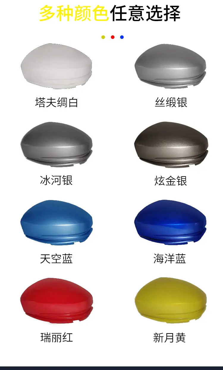 新详情页_04.jpg