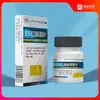 Cajas Personalizadas de Cartón Blanco, Cajas para Medicamentos, Cajas de Colores, Cajas Plegables Personalizadas en Lotes Pequeños con Tapa, Cajas de Embalaje para Exportación Transfronteriza
