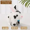 Juguete de peluche eléctrico, conejo animal simulado que puede ladrar y moverse, con orejas móviles, mascota electrónica muñeca de juguete para niños
