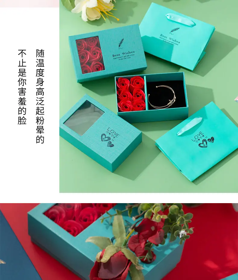玫瑰首饰盒_11.jpg