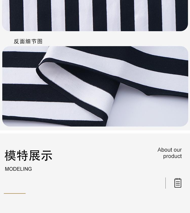 1020-详情-2_05