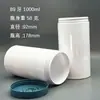 Estoque em Guangzhou 89 fios 1000ml diâmetro grande plástico branco à prova de luz grau alimentício boca larga pote de doces