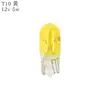 Luz Indicadora Yan-T5 Luz de Instrumentos para Coche T10 Bombilla de Luz de Freno T13 Filamento Único/Doble Ámbar Bombilla de Enchufe 3157 Luz Roja T20