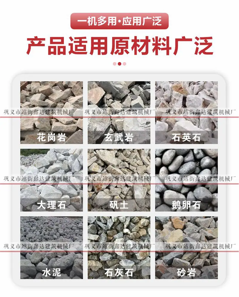 原材料.jpg