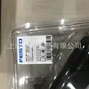 Datos Originales del Cilindro Sin Vástago FESTO SLM-25-20-KF-A-GU-YV-YH-E-6I