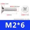 Tornillos Autorroscantes de Acero Inoxidable 304 de Cabeza Avellanada en Cruz Tornillos Autorroscantes de Cabeza Plana Kb Tornillos Autorroscantes de Cola Plana M2M3M4M5