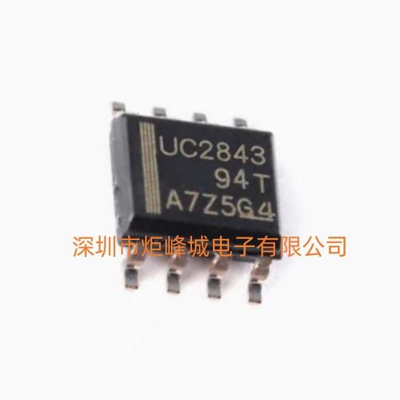 360截图20231218211020404