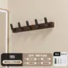 Colgador de madera de nogal para probador, perchero de pared sin taladro para detrás de la puerta de entrada, colgador de pared para abrigos y sombreros para el pasillo