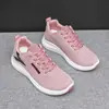 Zapatos de Mujer con Grulla de Almohada Blanca Verano Nuevos Transpirables Zapatos Deportivos Modernos Versátiles Zapatos Casuales Ligeros Antideslizantes Zapatos para Correr Modernos