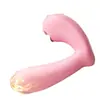 Huevo vibrador para mujeres, insertable, vibración fuerte, silencioso, control remoto por app, juguete wearable divertido para uso en exteriores, succión W