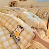 Funda de edredón de leche gruesa de invierno, pieza única, para una persona, funda de edredón de forro polar de coral a doble cara, juego de cuatro piezas, 150x200x230cm