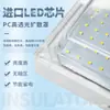 Lámpara Especial Led de Control Inteligente para Almacén Frío 20/30W/24V/36V Resistente al Agua, a la Humedad y a Prueba de Explosiones Lámpara de Bajo Temperatura para Baño Inodoro
