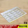 Caja para Dumplings, Caja Desechable para Wontons con Compartimentos, Empaque de Bandeja para Dumplings, Caja para Llevar Dumplings Crudos Congelados Rápidos