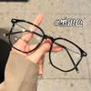 Montura Plana Marrón Frío Anti Luz Azul 9302 Gafas de Montura Grande Sencilla Venta al por Mayor Montura para Gafas de Miopía para Mujer Sentido de Alta Gama