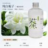 500ml Suplemento de Aromaterapia Fragrância para Carro Fragrância Duradoura para Ambientes Internos Quarto Banheiro Banheiro Desodorante Fragrância